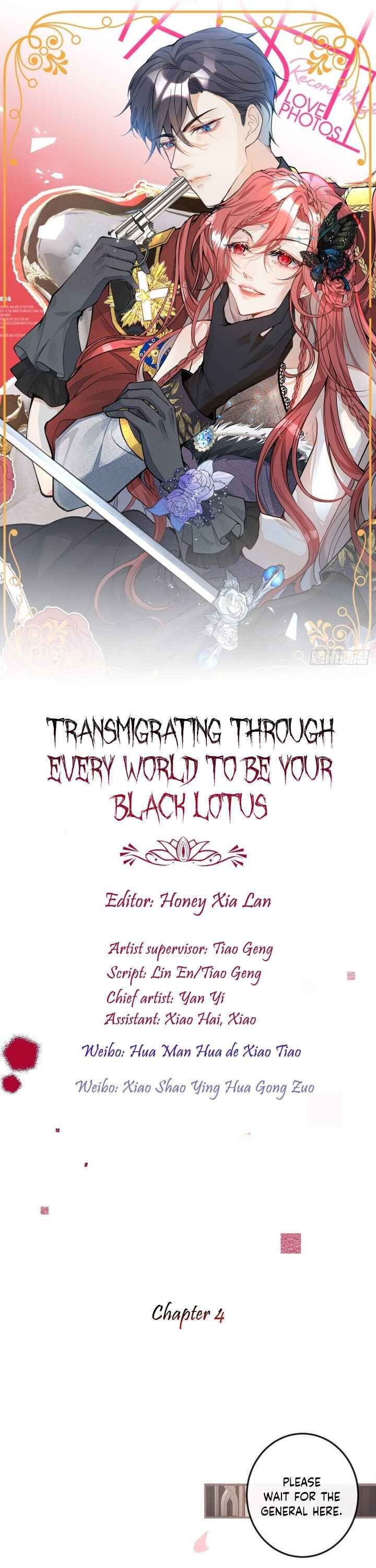 Transmigrating Through Every World to Be Your Black Lotus Chapter 4 1